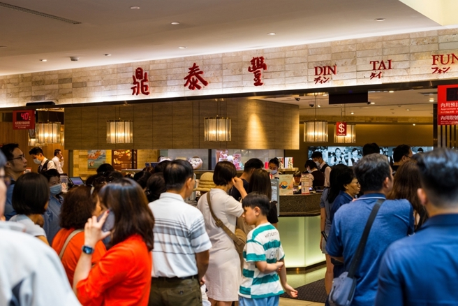 台灣新聞通訊社-鼎泰豐開到一半「不賣了」 原因曝光網讚爆:良心企業