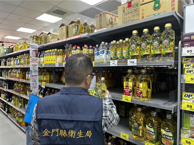 台灣新聞通訊社-中聯問題油品延燒外島 金門衛生局啟動稽查