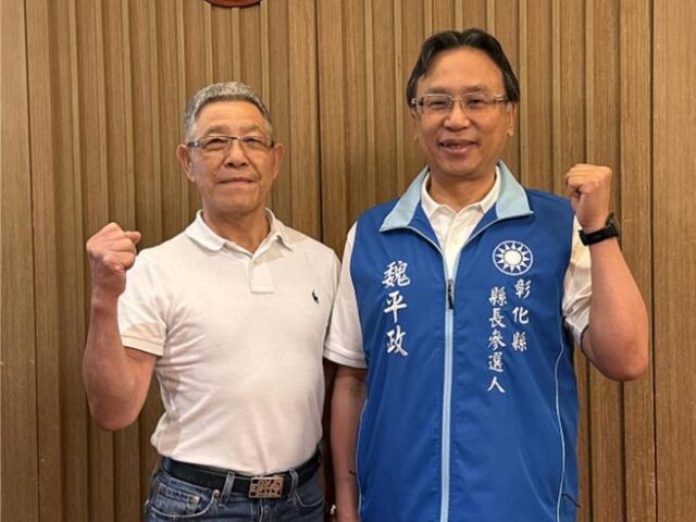 台灣新聞通訊社-彰化民調陳素月大勝魏平政？她揭真相：一堆藍白沒回答