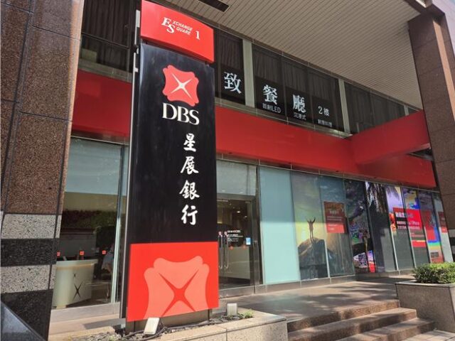 台灣新聞通訊社-全球陪葬韓股？星展：若不回檔恐爆泡沫性風險