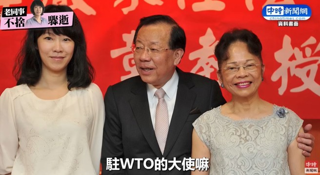 台灣新聞通訊社-顏慶章為愛女討公道 馮賢賢:不要以為楊珍妮走路 事情就結束了