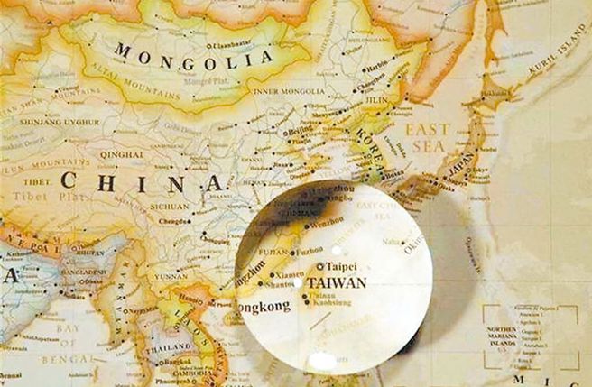 台灣新聞通訊社-日、菲企圖「私分台灣以東海域」 陸學者:非法無效