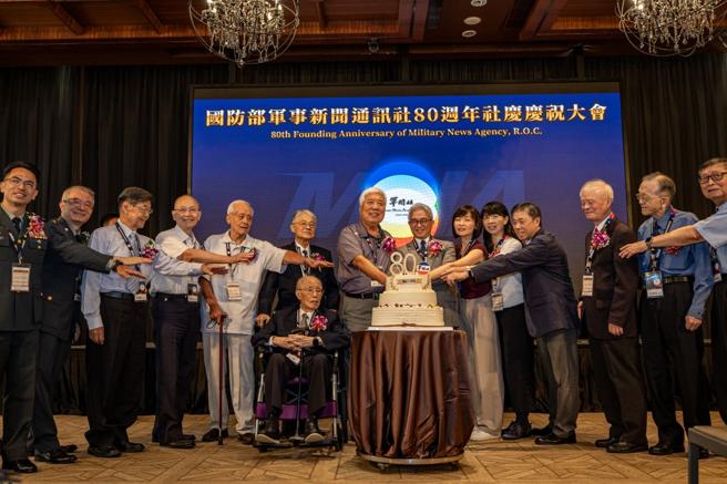 台灣新聞通訊社-軍聞社慶80週年 見證創新蛻變成果