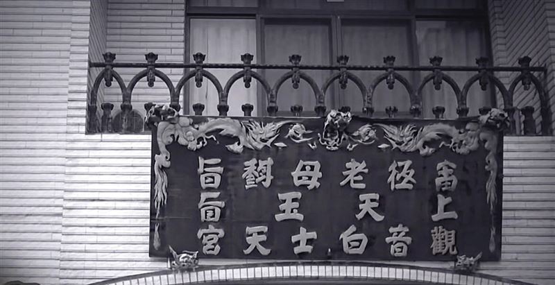 台灣新聞通訊社-殺人神壇奪三命！找神棍女兒驅魔成腐屍　警上門她說：佛祖會讓他活過來