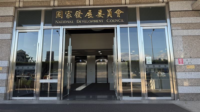 台灣新聞通訊社-監委指追國民黨政治檔案延宕 國發會:已帶回226箱