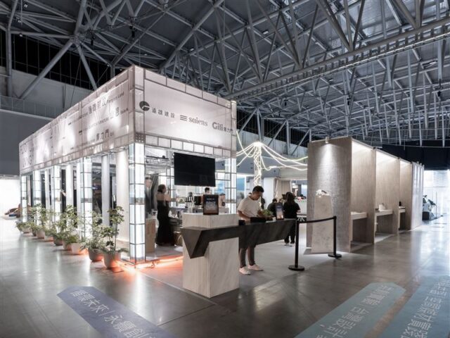 台灣新聞通訊社-光影微醺對話！遠雄好室智造所解構未來　讓工地廢棄物化為生活溫度