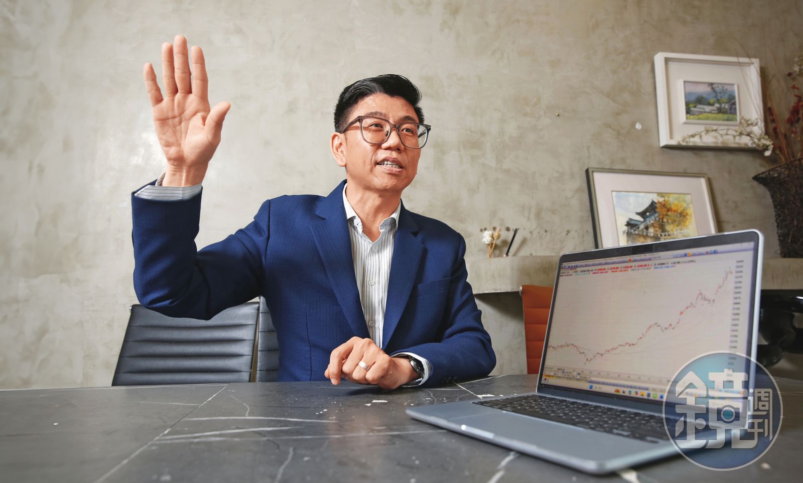 台灣新聞通訊社-分析師買股術／一週只看盤一次照樣賺　他笑：孩子留學學費靠台積電