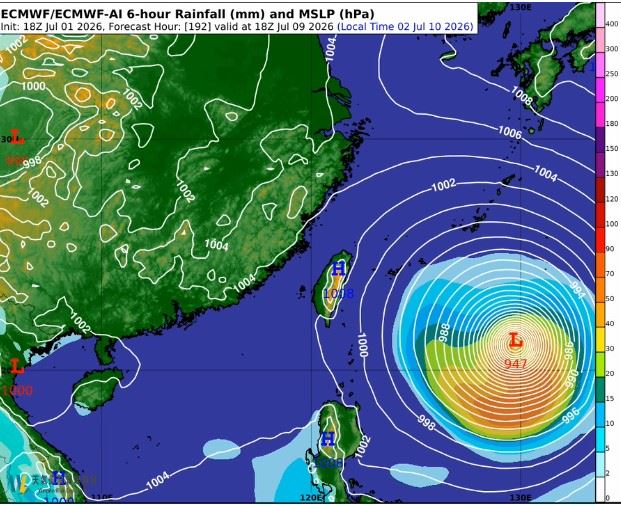 台灣新聞通訊社-又大又強颱風將生成!最新模擬「恐朝台灣附近撞進來」 1指標成關鍵