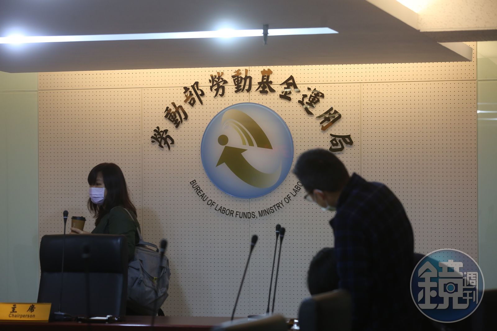 台灣新聞通訊社-勞退暴賺1／5月勞動基金大賺5860億　每人平均可分配金額暴衝至11.1萬
