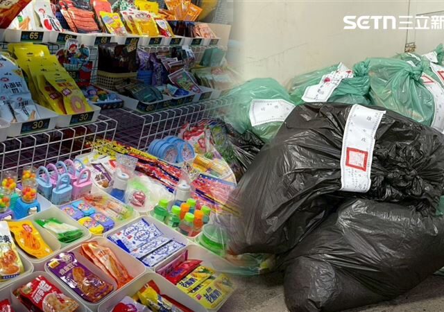 台灣新聞通訊社-大陸抖音零食…入侵夜市！市府鐵腕「垃圾袋打包53.8kg」銷毀畫面曝
