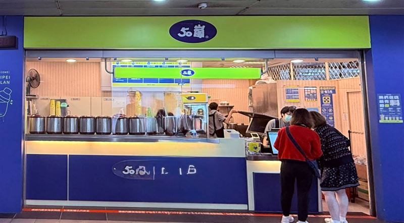 台灣新聞通訊社-50嵐傳進駐南港車站!一票宜蘭人嗨翻:又獲得救贖了