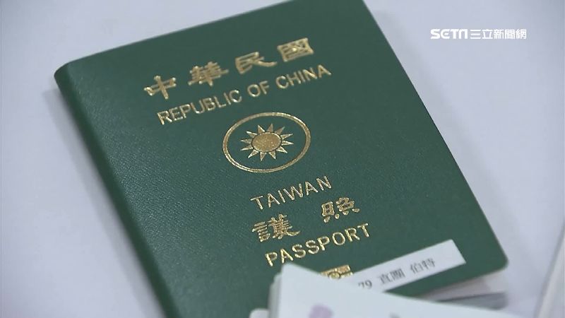 台灣新聞通訊社-傳肯亞將拒絕台灣護照入境！他曝反制方法：有什麼了不起