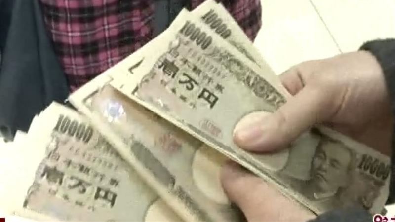 台灣新聞通訊社-最弱貨幣大反攻?東京若出手救日圓 「這3資產」恐慘了