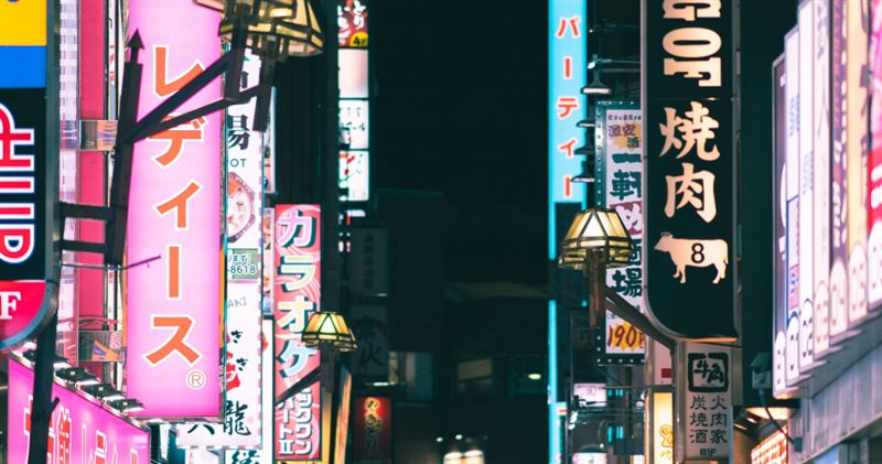 台灣新聞通訊社-去日本都會長!她手臂冒「買疹」笑翻萬人 過來人:回台才會好