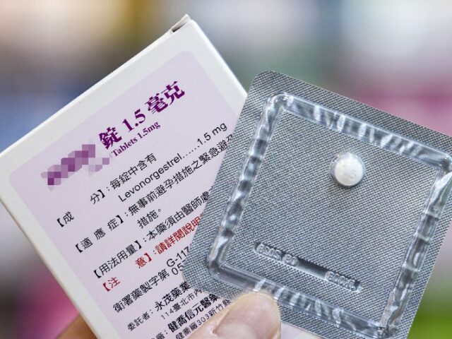 台灣新聞通訊社-2天逾8000人附議！網路連署事後藥轉指示藥成案 　食藥署9/4前回應