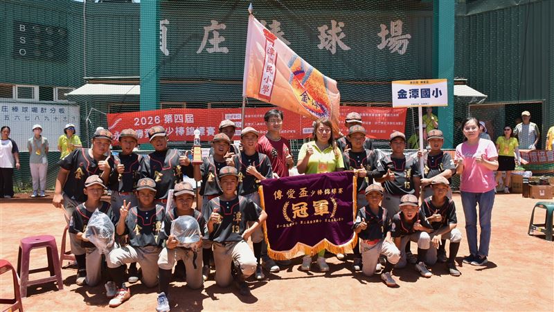台灣新聞通訊社-小球員遭逢變故！少棒賽急難救助送暖　金潭逆境熱血激戰奪冠軍