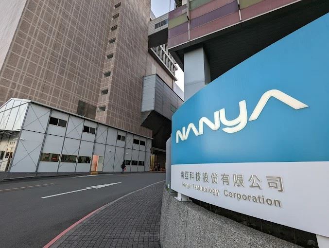 台灣新聞通訊社-熱門股/現在入手要小心! 南亞科降評報告