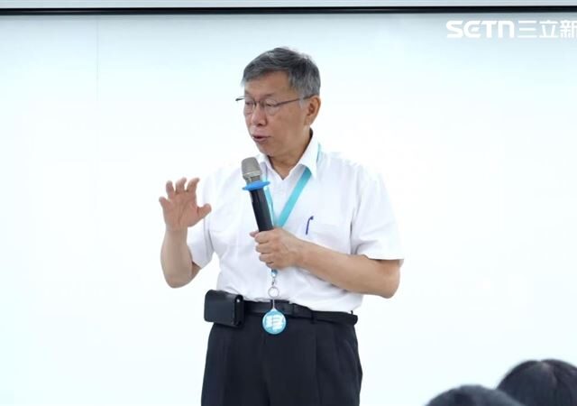 台灣新聞通訊社-柯文哲拚翻盤寄望劉泰英案？律師曝機率：還有這問題