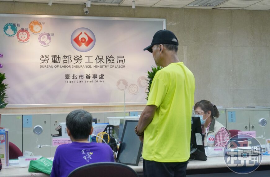 台灣新聞通訊社-勞退領最多/勞退前5月狂賺27% 想一次領先搞懂「2個月時間差」