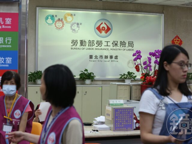 台灣新聞通訊社-勞退領最多／勞退何時一次領最划算？　1招提前預判基金績效