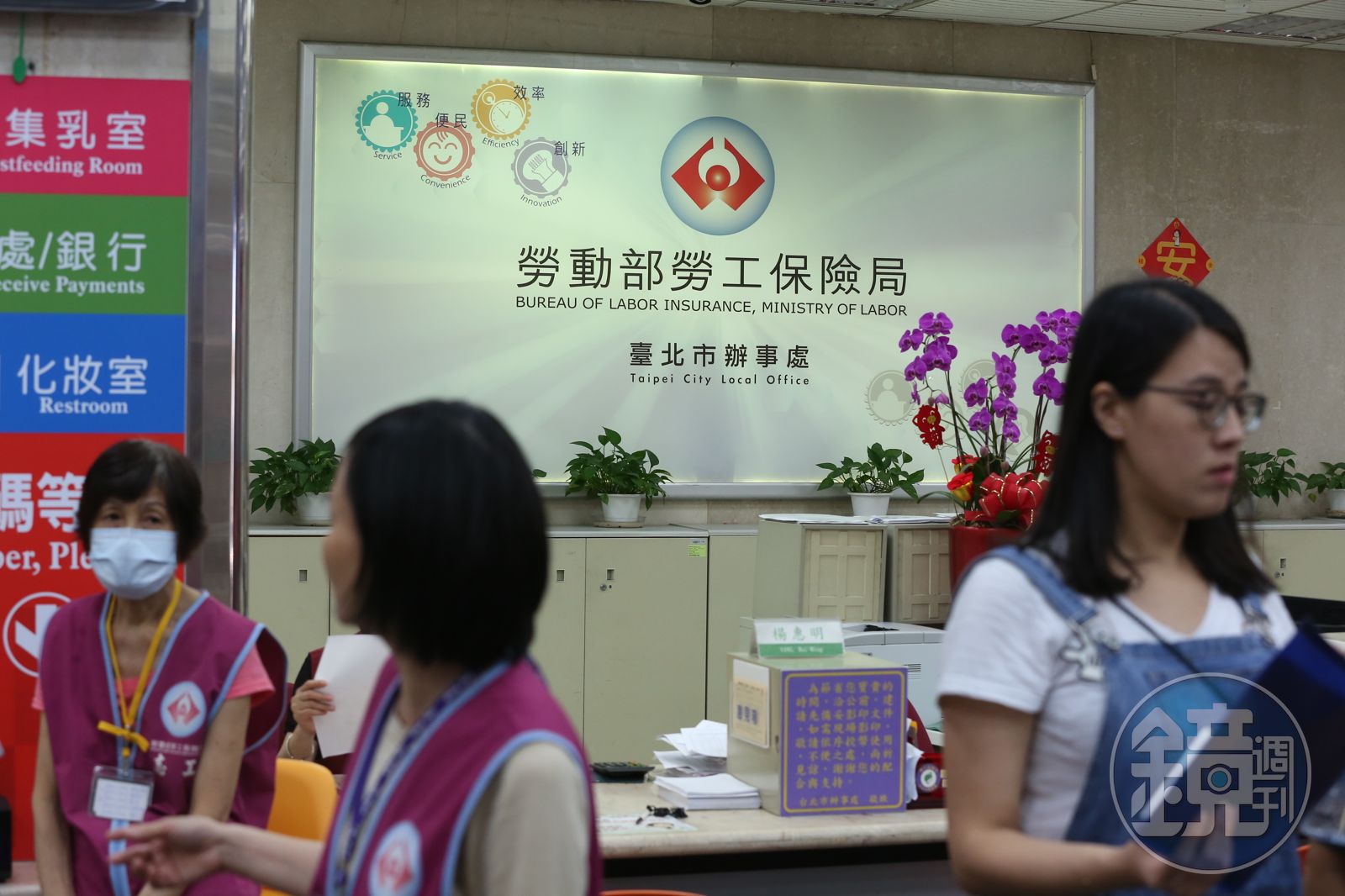 台灣新聞通訊社-勞退領最多／勞退何時一次領最划算？　1招提前預判基金績效
