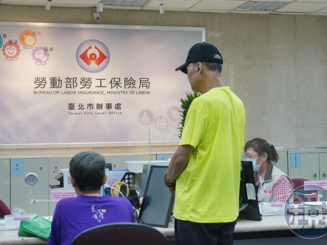 台灣新聞通訊社-勞退領最多／勞退前5月狂賺27%　想一次領先搞懂「2個月時間差」