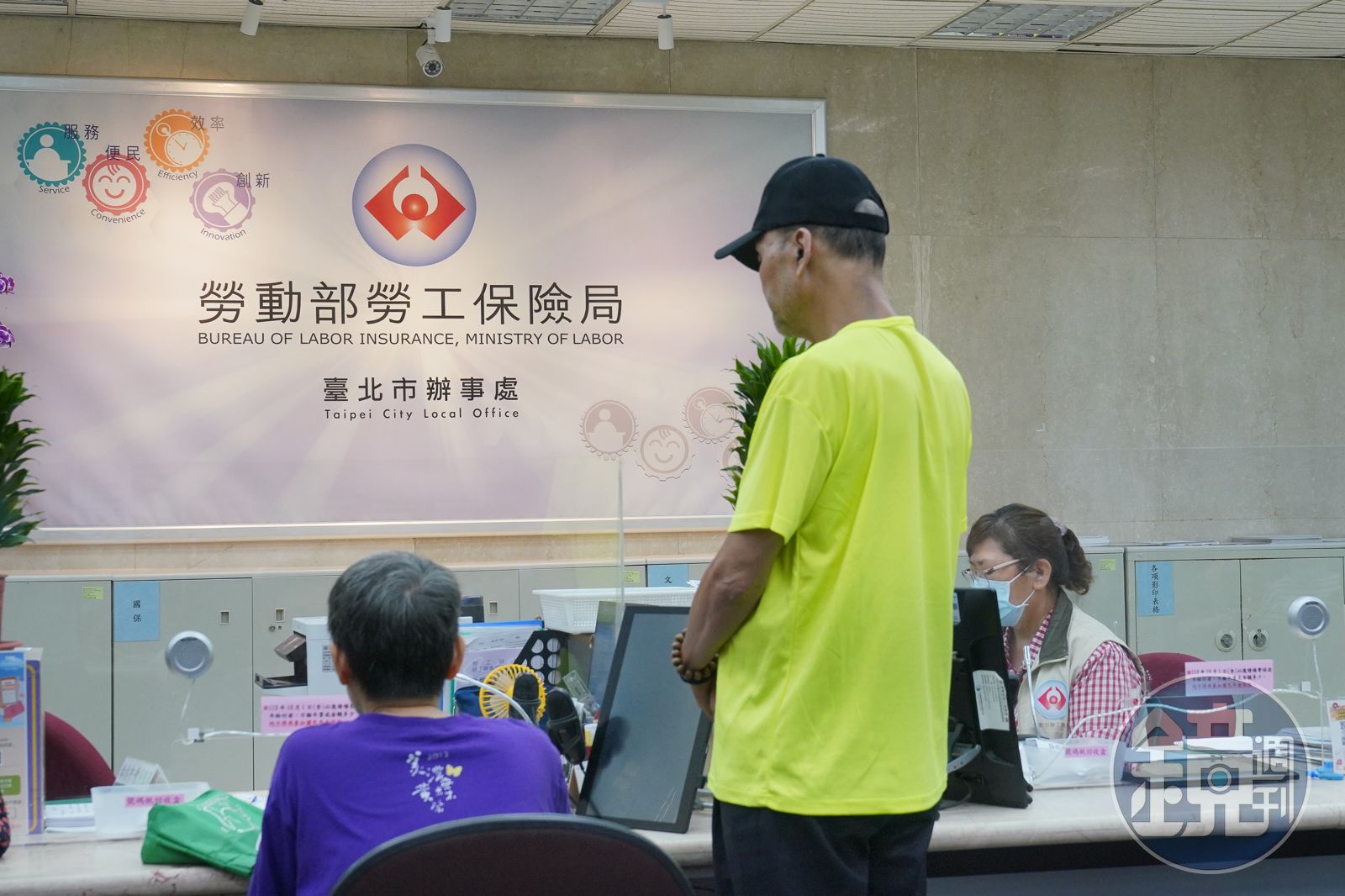 台灣新聞通訊社-勞退領最多／勞退前5月狂賺27%　想一次領先搞懂「2個月時間差」