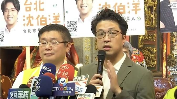 台灣新聞通訊社-致癌油流入北市校園!蔣萬安喊話中央 沈伯洋批:又是一次把責任移轉