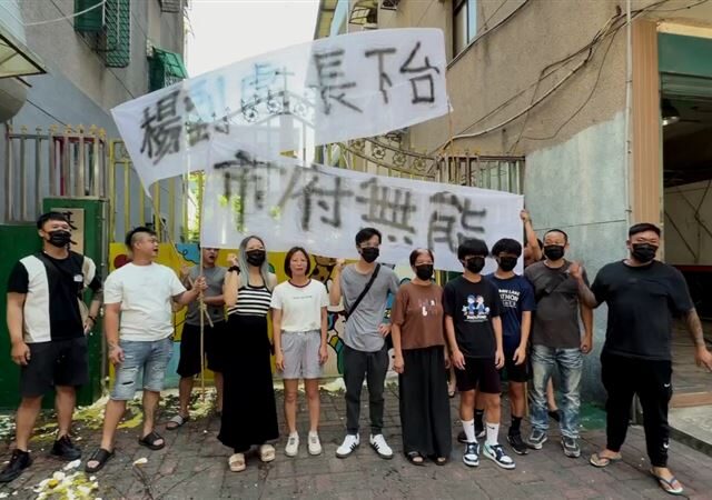 台灣新聞通訊社-獨／基隆某幼兒園爆兒虐「9天畫面破500段」樓上鄰居：曾聽慘叫1.5小時