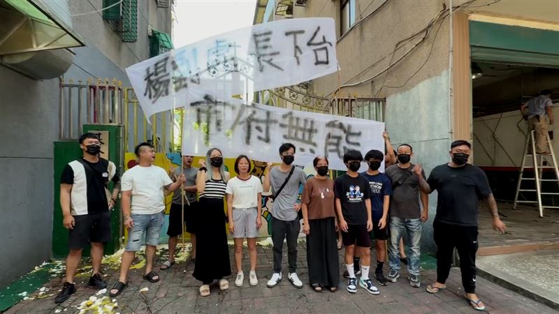 台灣新聞通訊社-獨/基隆某幼兒園爆兒虐「9天畫面破500段」樓上鄰居:曾聽慘叫1.5小時