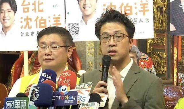 台灣新聞通訊社-致癌油延燒！蔣萬安未開重大說明記者會　沈伯洋：安心感絕非來自新聞稿