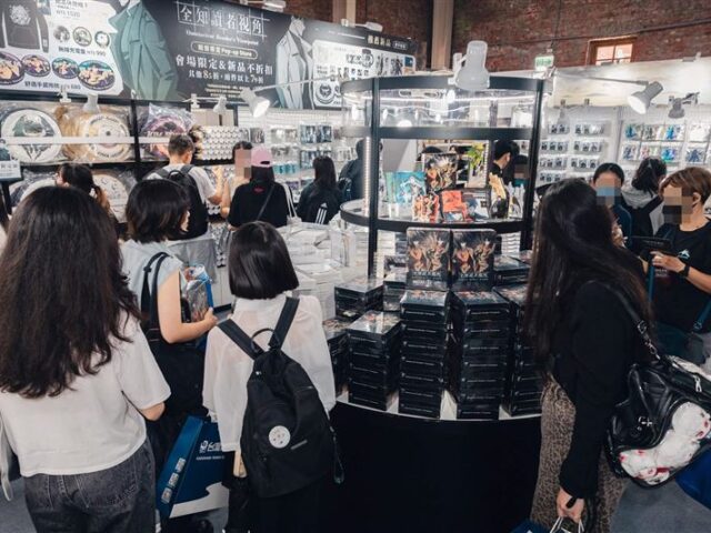台灣新聞通訊社-《全知讀者視角》期間限定Pop-up Store 　就在華山等你衝