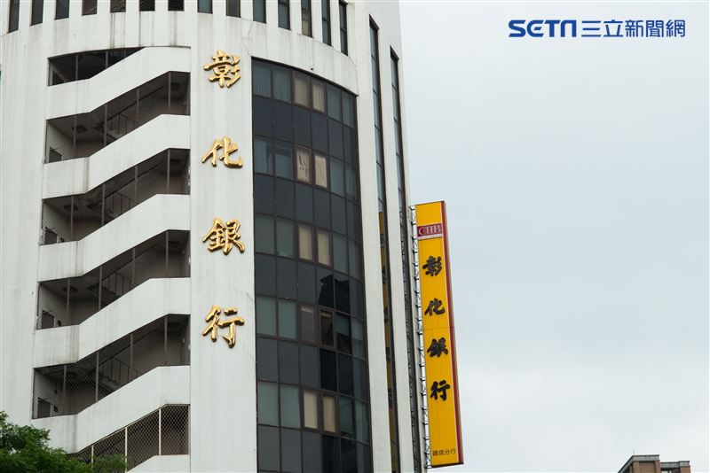 台灣新聞通訊社-土洋對決!外資倒貨「這檔官股」 逾8萬張 國家隊全面接盤