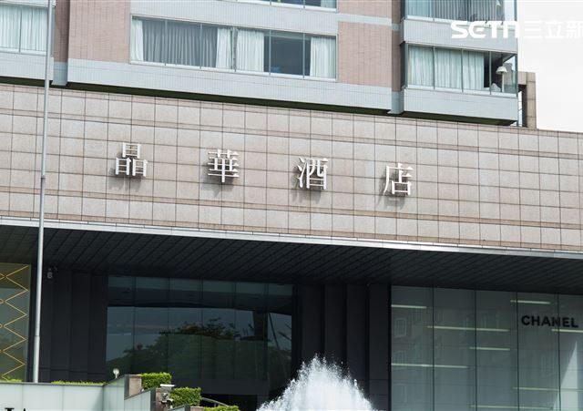 台灣新聞通訊社-受致癌沙拉油波及！晶華酒店、老協珍緊急回應了
