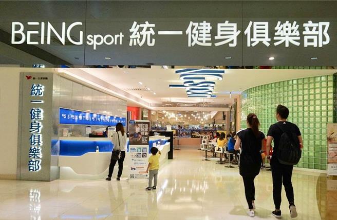台灣新聞通訊社-才喊要開旗艦店!統一2品牌宣布「全台熄燈」退費辦法曝光