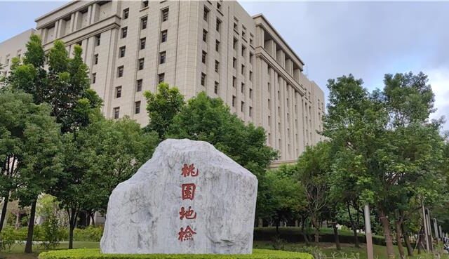 台灣新聞通訊社- 74歲老父竟遭亂刀砍倒 ！  桃園啃老男挨罵爆殺機