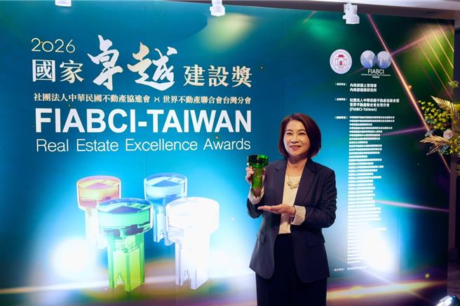 台灣新聞通訊社-屏東狂奪國家卓越建設12項大獎!周春米獲特別貢獻獎