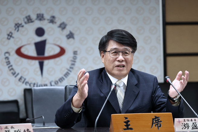 台灣新聞通訊社-最關注哪個公投議題?近萬人網路投票 最多人點名它