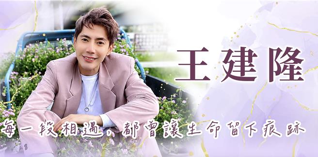 台灣新聞通訊社-王凱告別式時間、地點曝光!家屬希望溫暖方式「陪伴人生最後一程」