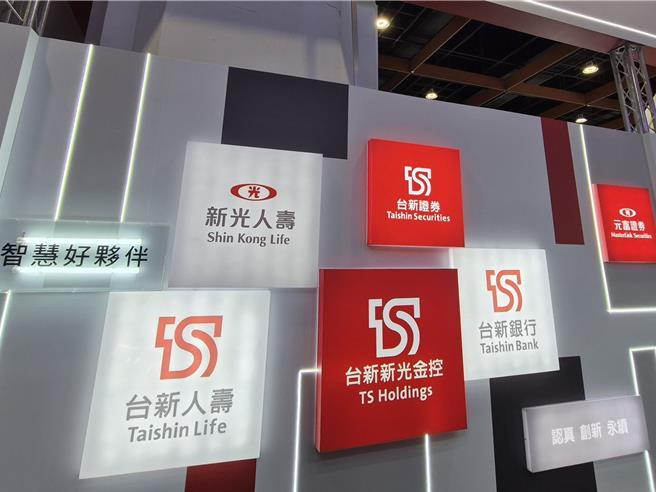台灣新聞通訊社-雙利多加持 台新00962配息翻倍創新高