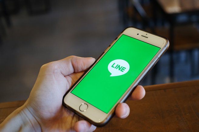 台灣新聞通訊社-LINE宣布11月淘汰舊系統 「不換手機」無法傳訊息