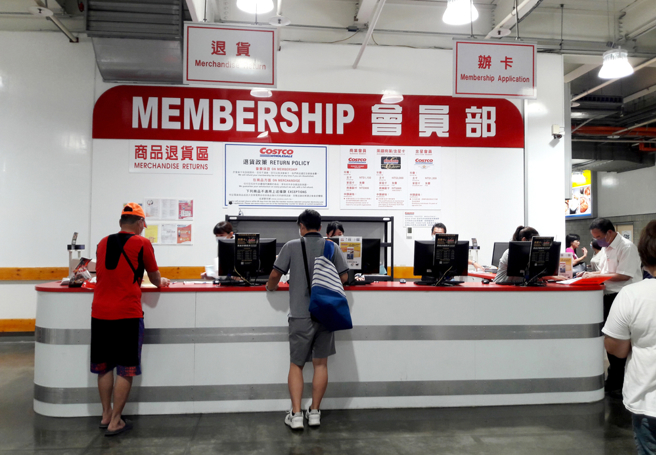 台灣新聞通訊社-好市多冷凍薯餅「可能混入玻璃碎片」 官方急發退貨公告