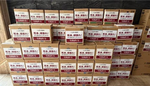 台灣新聞通訊社-熊本強震斷水斷電 高雄攜手北九州直送物資到重災區