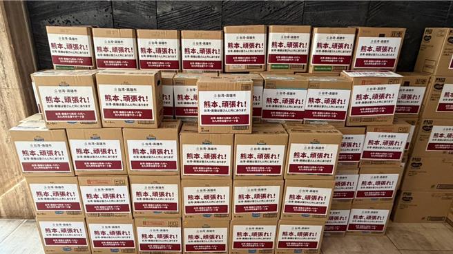 台灣新聞通訊社-熊本強震斷水斷電 高雄攜手北九州直送物資到重災區