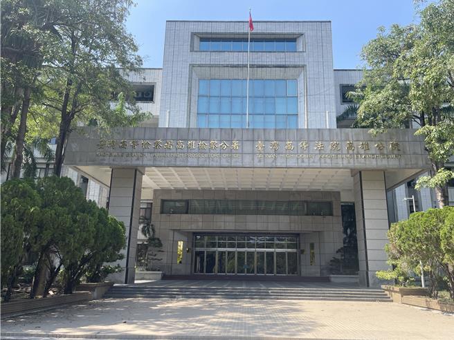 台灣新聞通訊社-印度男「強上女裝男」辯泥醉失憶 二審駁回 維持重判8年半