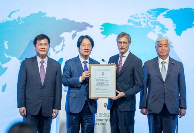 台灣新聞通訊社-【出席凱達格蘭論壇：2026印太安全對話】賴總統：深化友盟合作 建構全球防禦韌性
