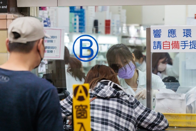 台灣新聞通訊社-桃園敬老卡大升級!5大福利曝光 農會、醫療享每月折抵