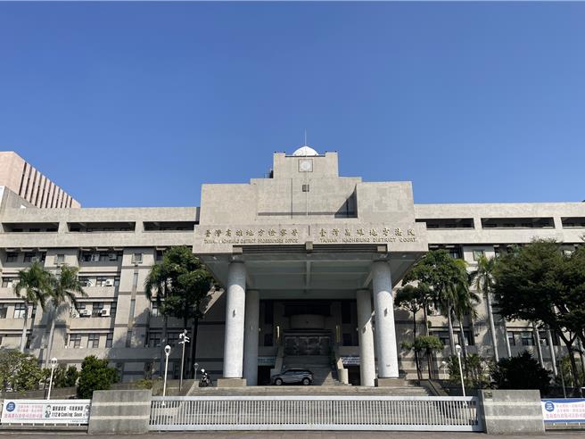 台灣新聞通訊社-騙越籍女看護當按摩妹下海 離異夫妻檔媒介性交易遭判刑