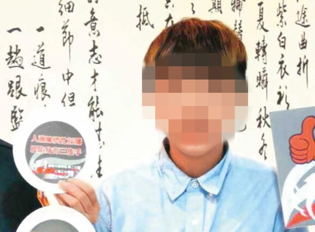 台灣新聞通訊社-父母都警界高官！「女兒淪詐團人頭」 3人受害遭判刑