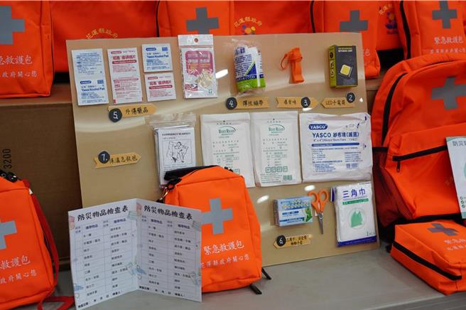 台灣新聞通訊社-花蓮13萬組避難包發1年還有剩 遭批浪費公帑 消防局回應了